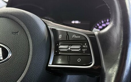 KIA Optima IV, 2019 год, 1 799 000 рублей, 13 фотография