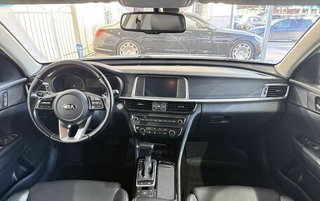 KIA Optima IV, 2019 год, 1 799 000 рублей, 10 фотография