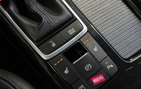 KIA Optima IV, 2019 год, 1 799 000 рублей, 15 фотография