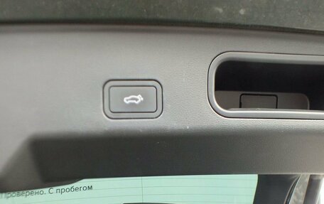 Geely Atlas, 2023 год, 2 599 000 рублей, 16 фотография