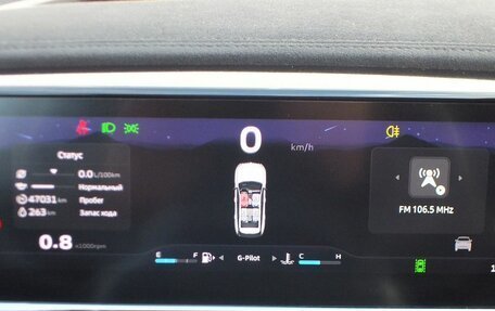 Geely Atlas, 2023 год, 2 599 000 рублей, 23 фотография