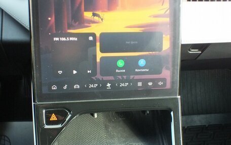 Geely Atlas, 2023 год, 2 599 000 рублей, 26 фотография