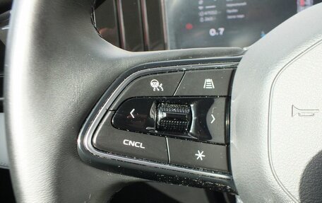 Geely Atlas, 2023 год, 2 599 000 рублей, 21 фотография