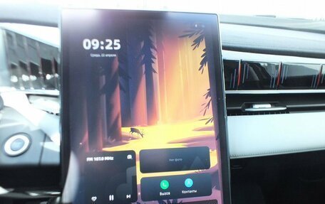 Geely Atlas, 2023 год, 2 599 000 рублей, 27 фотография