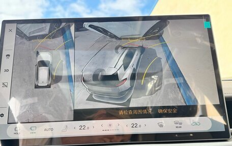 Toyota RAV4, 2026 год, 4 350 000 рублей, 17 фотография