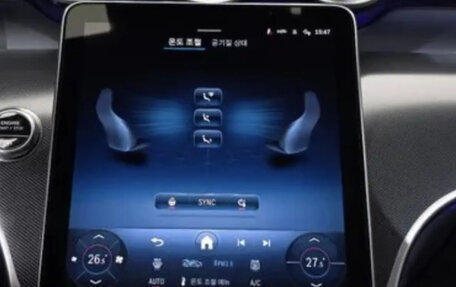 Mercedes-Benz GLC, 2025 год, 9 фотография