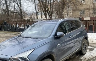 Chery Tiggo 7 I, 2019 год, 1 060 000 рублей, 1 фотография