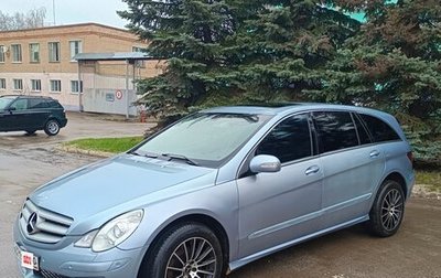 Mercedes-Benz R-Класс, 2006 год, 780 000 рублей, 1 фотография