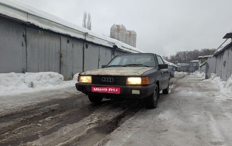 Audi 80, 1986 год, 90 000 рублей, 1 фотография