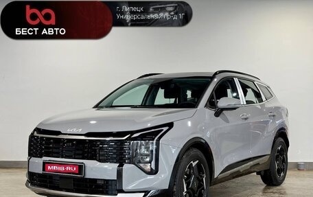 KIA Sportage IV рестайлинг, 2026 год, 4 250 000 рублей, 1 фотография