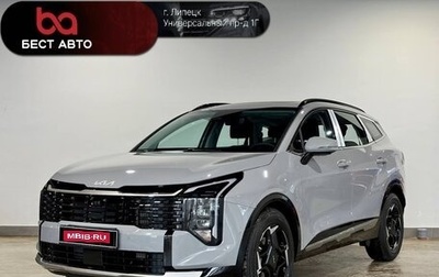 KIA Sportage IV рестайлинг, 2026 год, 4 250 000 рублей, 1 фотография