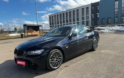 BMW 3 серия, 2007 год, 1 300 000 рублей, 1 фотография