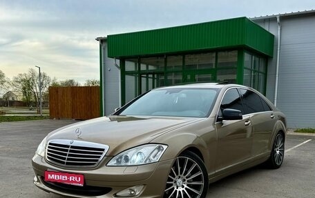 Mercedes-Benz S-Класс, 2007 год, 1 270 000 рублей, 1 фотография