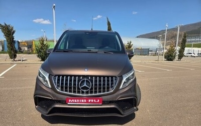 Mercedes-Benz V-Класс, 2014 год, 3 100 000 рублей, 1 фотография