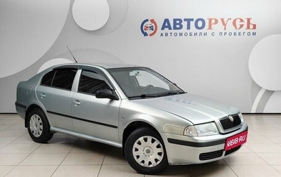 Skoda Octavia IV, 2009 год, 620 000 рублей, 1 фотография