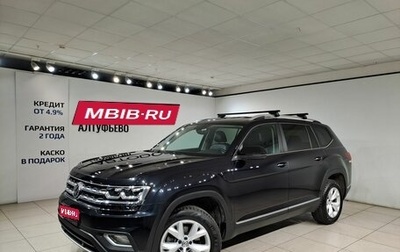 Volkswagen Teramont I, 2019 год, 3 590 000 рублей, 1 фотография
