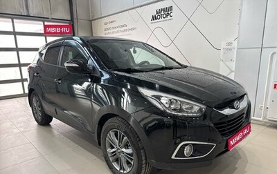 Hyundai ix35 I рестайлинг, 2014 год, 1 492 140 рублей, 1 фотография
