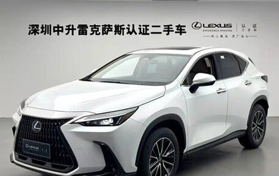 Lexus NX, 2025 год, 5 450 001 рублей, 1 фотография
