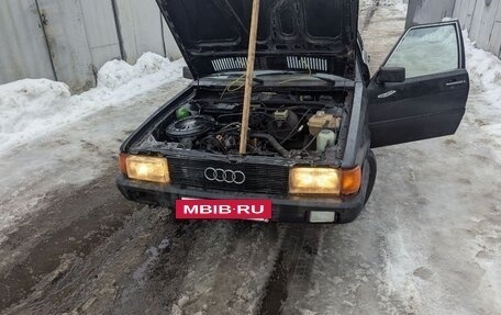 Audi 80, 1986 год, 90 000 рублей, 4 фотография