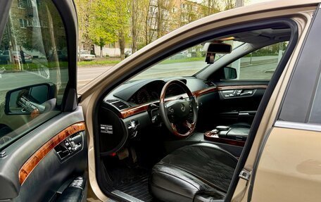 Mercedes-Benz S-Класс, 2007 год, 1 270 000 рублей, 8 фотография