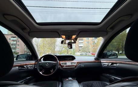 Mercedes-Benz S-Класс, 2007 год, 1 270 000 рублей, 12 фотография