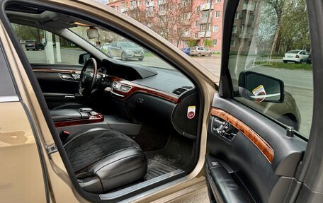 Mercedes-Benz S-Класс, 2007 год, 1 270 000 рублей, 9 фотография
