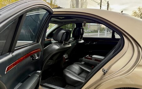 Mercedes-Benz S-Класс, 2007 год, 1 270 000 рублей, 10 фотография