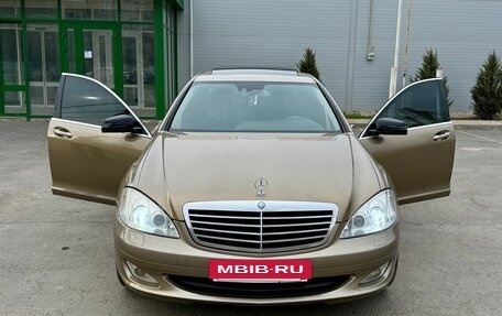 Mercedes-Benz S-Класс, 2007 год, 1 270 000 рублей, 7 фотография