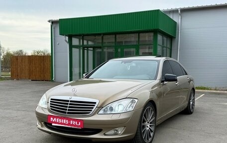 Mercedes-Benz S-Класс, 2007 год, 1 270 000 рублей, 5 фотография