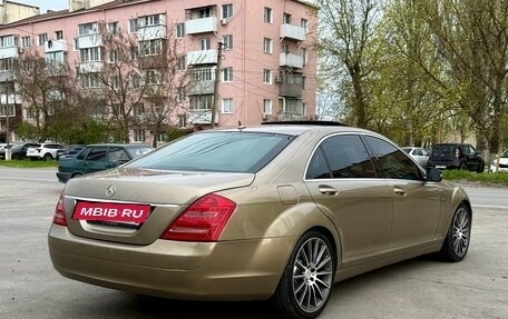 Mercedes-Benz S-Класс, 2007 год, 1 270 000 рублей, 3 фотография
