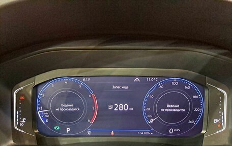 Volkswagen Teramont I, 2019 год, 3 590 000 рублей, 10 фотография