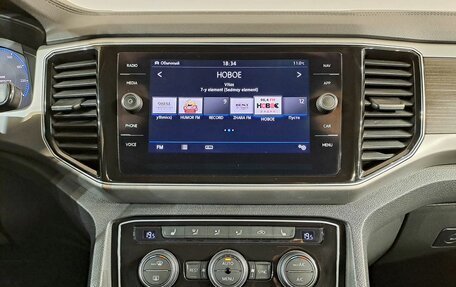 Volkswagen Teramont I, 2019 год, 3 590 000 рублей, 11 фотография