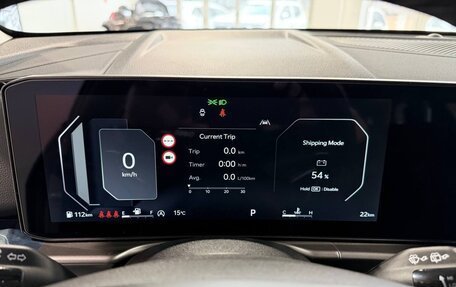 KIA Sportage IV рестайлинг, 2026 год, 4 250 000 рублей, 20 фотография