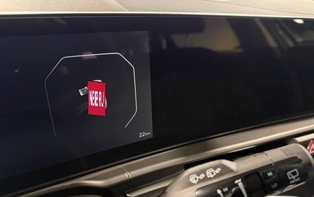 KIA Sportage IV рестайлинг, 2026 год, 4 250 000 рублей, 21 фотография