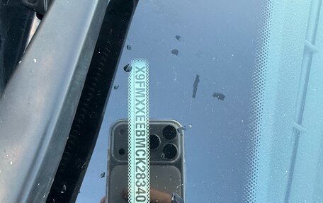 Ford Focus III, 2012 год, 810 000 рублей, 7 фотография