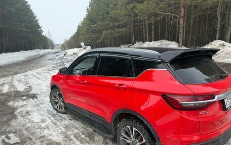 Geely Coolray I, 2020 год, 1 350 000 рублей, 4 фотография