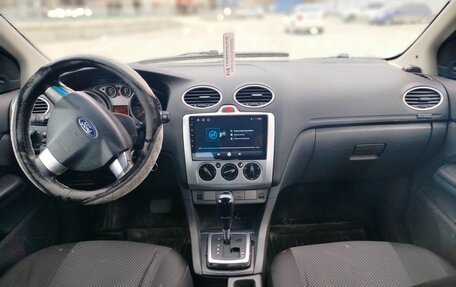 Ford Focus II рестайлинг, 2007 год, 400 000 рублей, 9 фотография