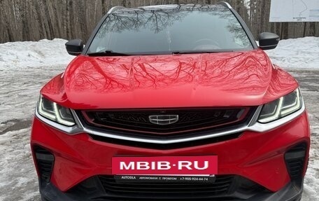 Geely Coolray I, 2020 год, 1 350 000 рублей, 2 фотография
