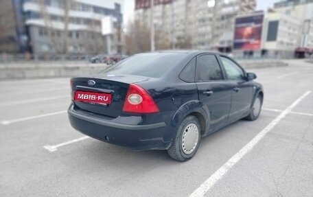 Ford Focus II рестайлинг, 2007 год, 400 000 рублей, 7 фотография