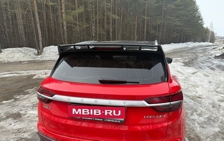 Geely Coolray I, 2020 год, 1 350 000 рублей, 5 фотография