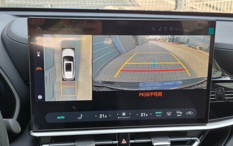 Toyota Highlander, 2025 год, 5 699 000 рублей, 24 фотография