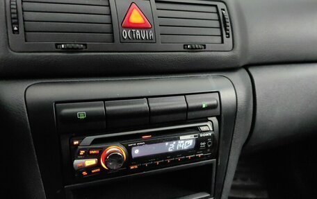 Skoda Octavia IV, 2009 год, 620 000 рублей, 14 фотография