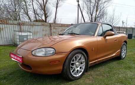 Mazda MX-5, 1998 год, 1 100 000 рублей, 7 фотография