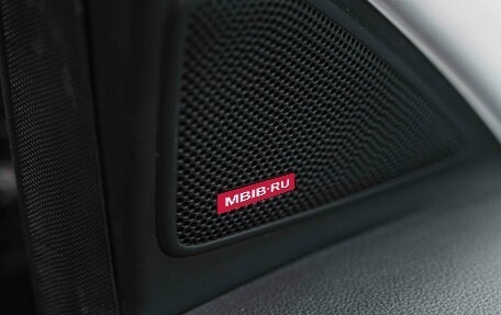 Ford Kuga III, 2017 год, 1 590 000 рублей, 10 фотография