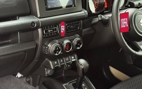 Suzuki Jimny, 2021 год, 1 530 000 рублей, 11 фотография