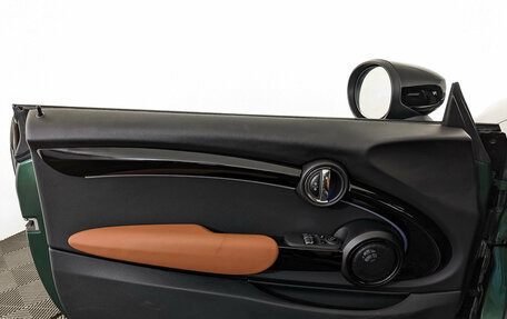 MINI Hatch, 2021 год, 3 100 000 рублей, 19 фотография