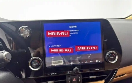 Lexus NX, 2025 год, 5 450 001 рублей, 11 фотография