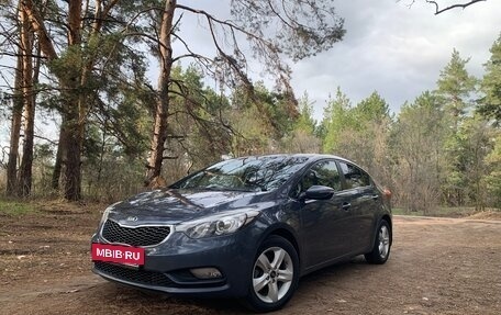 KIA Cerato III, 2013 год, 2 фотография