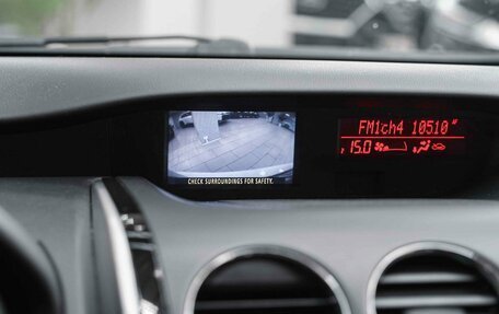 Mazda CX-7 I рестайлинг, 2010 год, 1 295 000 рублей, 8 фотография