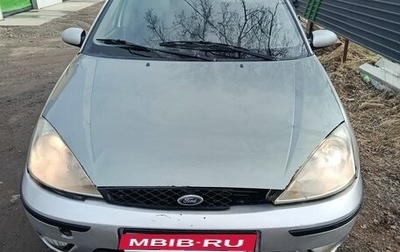 Ford Focus IV, 2003 год, 125 000 рублей, 1 фотография